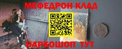 каннабис Берёзовский
