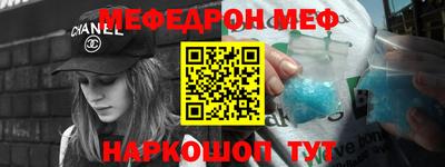 не бодяженный Бийск
