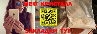 каннабис Берёзовский