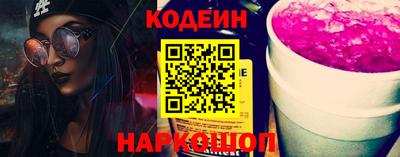 каннабис Берёзовский