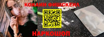 ECSTASY Беслан