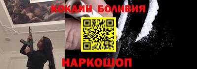 альфа пвп VHQ Донской