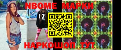 не бодяженный Бийск