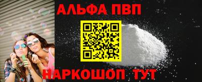 не бодяженный Бийск