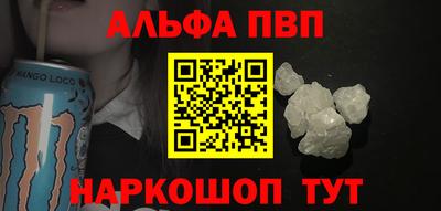 ECSTASY Беслан