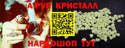 каннабис Берёзовский