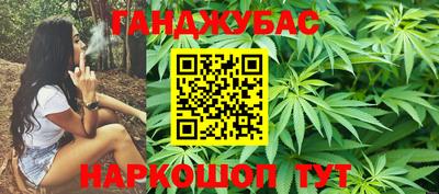 мяу мяу мука Дубна