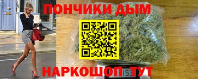 не бодяженный Бийск