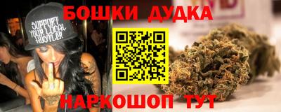каннабис Берёзовский