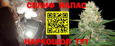 ECSTASY Беслан