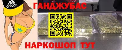 ECSTASY Беслан