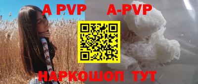 каннабис Берёзовский