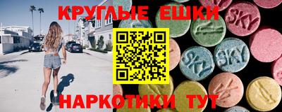 каннабис Берёзовский