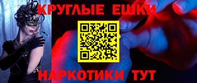 ECSTASY Беслан