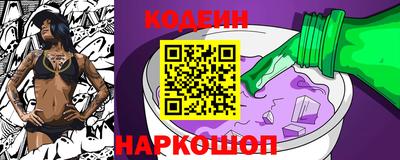 каннабис Берёзовский