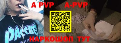 не бодяженный Бийск