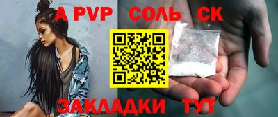 ECSTASY Беслан