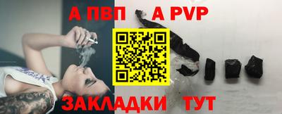 не бодяженный Бийск
