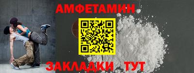 ECSTASY Беслан
