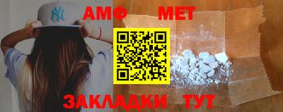 ECSTASY Беслан