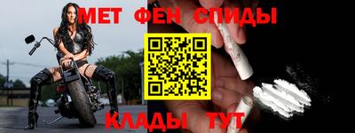 каннабис Берёзовский