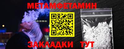 не бодяженный Бийск