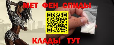 ECSTASY Беслан