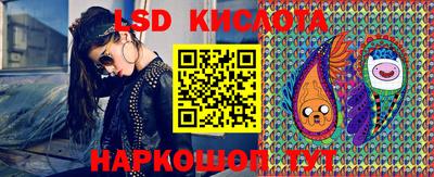 каннабис Берёзовский