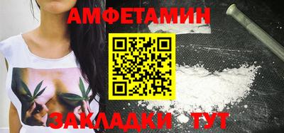 каннабис Берёзовский