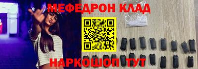 не бодяженный Бийск