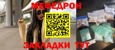 не бодяженный Бийск
